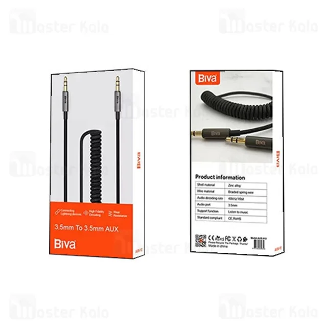 کابل انتقال صدا Aux بیوا Biva AUX-012 با سیم فنری - تصویر 3