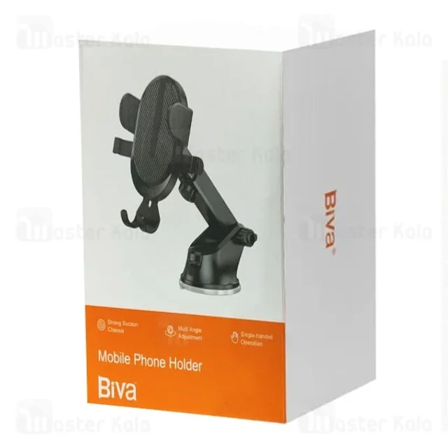 هولدر و پایه نگهدارنده بیوا Biva BH-28 Mobile Phone Holder - تصویر 7