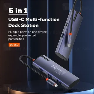 هاب 5 پورت تایپ سی الدینیو LDNIO DS-15U توان 100 وات - تصویر 3