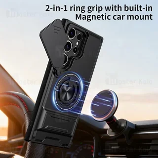 قاب ضد ضربه مگنتی Samsung Galaxy S22 ULTRA Magnetic Multifunctional Case دارای محافظ - تصویر 3