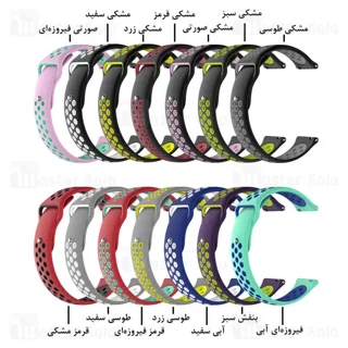 بند سیلیکونی طرح نایکی ساعت هوشمند Xiaomi Haylou Solar LS05 / RT LS05S Strap Silicone Band - تصویر 2