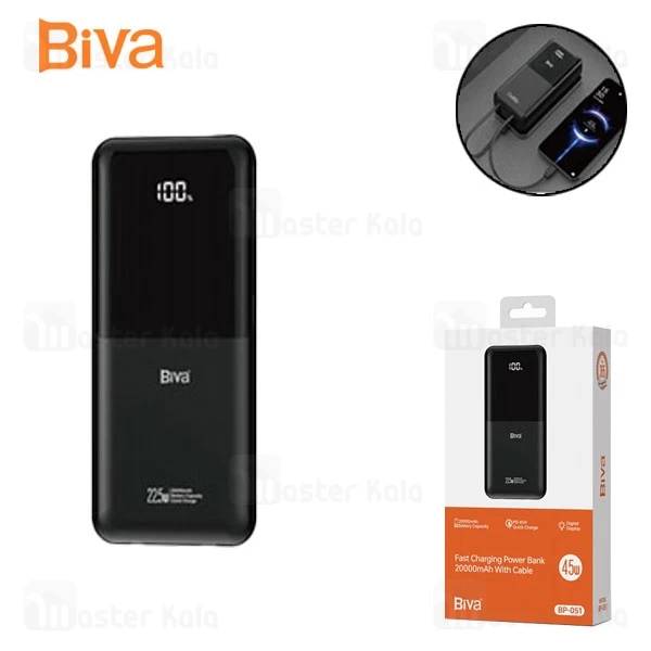 پاوربانک 20000 بیوا Biva BP-051 توان 45 وات همراه با کابل متصل
