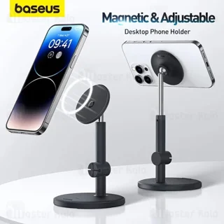 هولدر و پایه نگهدارنده رومیزی بیسوس Baseus BS-HP014 MagPro B10564100121-00 مگنتی - تصویر 4