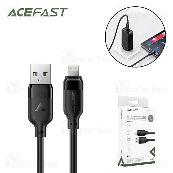 کابل لایتنینگ ایس فست ACEFAST C16-02 طول 1.2 متر شدت جریان 2.4 آمپر