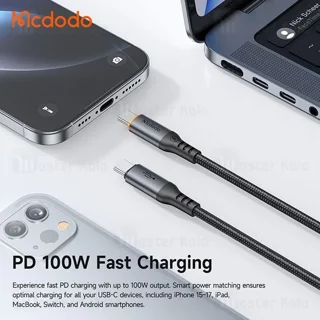 کابل Type-C به Type-C مک دودو Mcdodo CA-2040 طول 1.2 متر توان 100 وات - تصویر 6