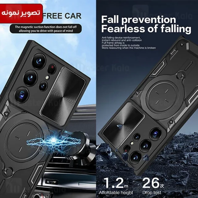 قاب ضد ضربه مگنتی Realme C30 Magnetic Support Case دارای محافظ دوربین - تصویر 4