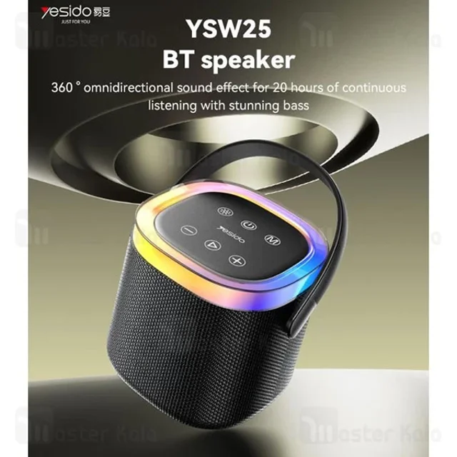 اسپیکر بلوتوث یسیدو Yesido YSW25 توان 8 وات فلش و رم خور - تصویر 4
