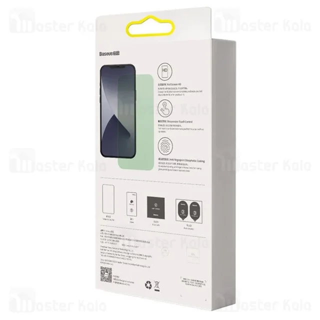 پک 2 تایی محافظ صفحه شیشه ای ضد اشعه بیسوس Baseus SGAPIPH54N-LP02 Apple iPhone 12 Mini - تصویر 4