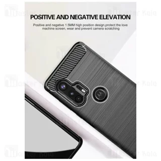 قاب فیبر کربنی موتورولا Motorola Edge Plus Rugged Armor Fiber Carbon - تصویر 4