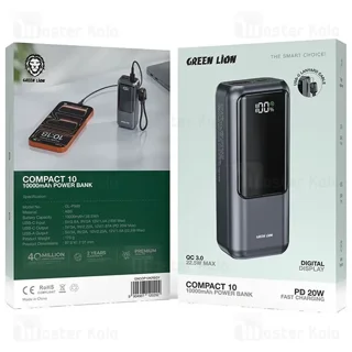 پاوربانک 10000 گرین لاین Green Lion Compact 10 GNCOP10KPBGY توان 22.5 وات - تصویر 4