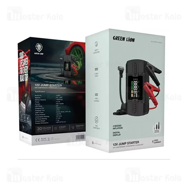 پاوربانک 12000 و کمپرسور باد و جامپ استارتر خودرو گرین لاین Green Lion 12V Jump Starter - تصویر 5