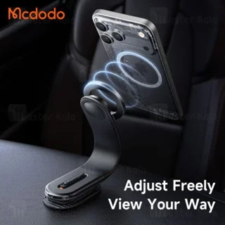 هولدر و پایه نگهدارنده مگنتی خودرو مک دودو Mcdodo CM-6270 - تصویر 6