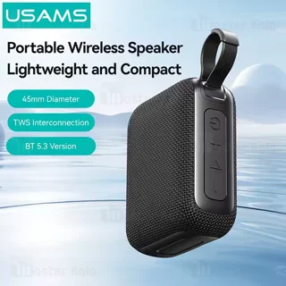 اسپیکر بلوتوث یوسمز USAMS YX015 Wireless Speaker توان 5 وات رم و فلش خور - تصویر 3