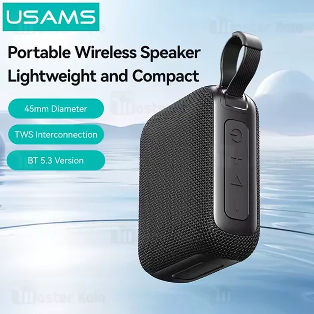 اسپیکر بلوتوث یوسمز USAMS YX015 Wireless Speaker توان 5 وات رم و فلش خور - تصویر 3