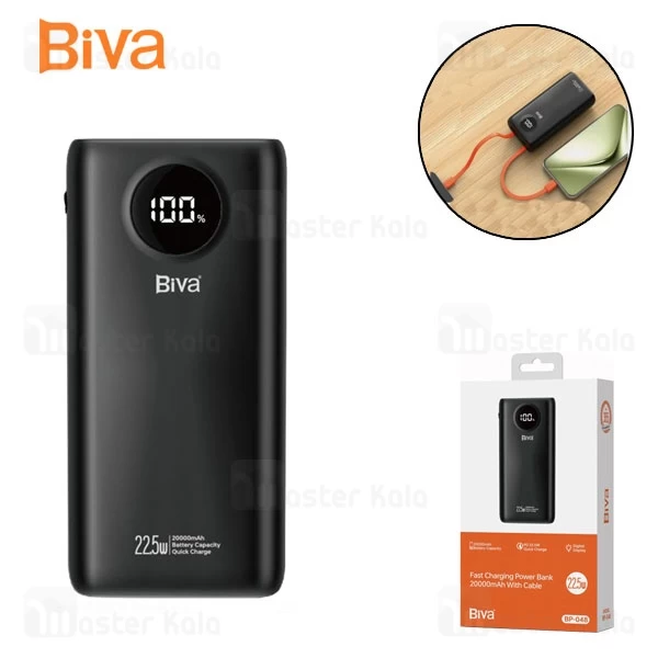 پاوربانک 20000 بیوا Biva BP-048 توان 22.5 وات همراه با کابل متصل