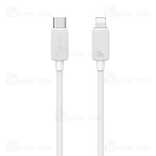 کابل لایتنینگ به Type-C یوسمز Usams SJ692 طول 1 متر توان 30 وات - تصویر 3