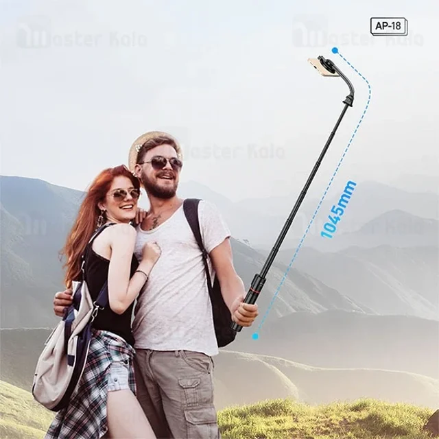سه پایه شاتر دار باوین Bavin AP-18 - تصویر 5