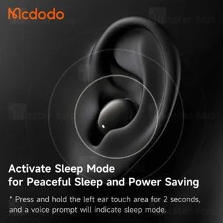 هندزفری بلوتوث مک دودو Mcdodo HP-449 Goodnight Sleep - تصویر 4