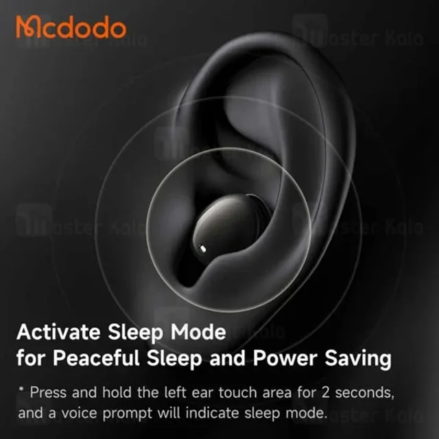 هندزفری بلوتوث مک دودو Mcdodo HP-449 Goodnight Sleep - تصویر 4
