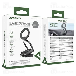 هولدر و پایه نگهدارنده مگنتی ایس فست ACEFAST D54 - تصویر 7