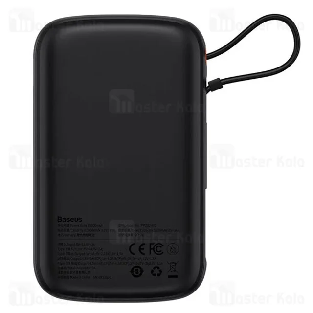 پاوربانک 10000 بیسوس Baseus Qpow Pro PPQD020101 توان 22.5 وات و کابل تایپ سی - تصویر 8