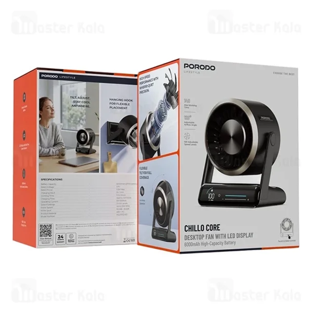 پنکه رومیزی پرودو Porodo Lifestyle Chillo Core PDLFSTZH37BK - تصویر 4