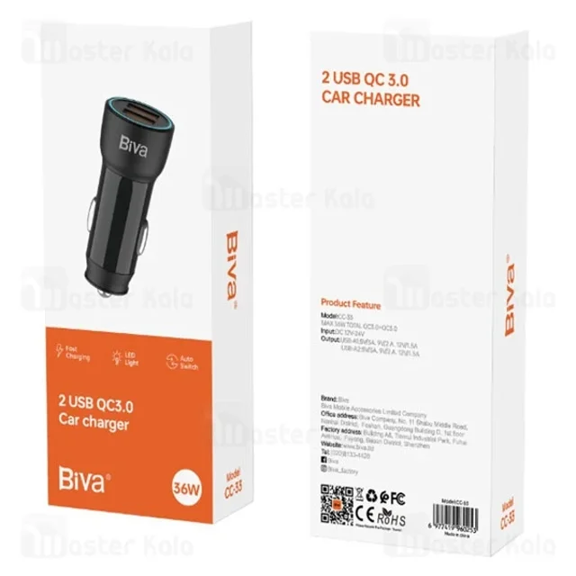شارژر فندکی بیوا Biva CC-33 USB QC3.0 Car Charger توان 18 وات - تصویر 5