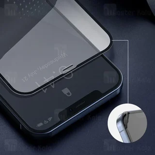 پک 2تایی محافظ صفحه شیشه ای تمام صفحه بیسوس آیفون Apple iPhone 12 Mini Baseus - تصویر 4