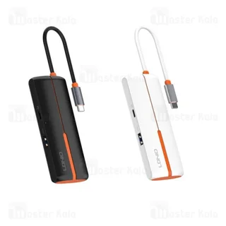 هاب 5 پورت تایپ سی الدینیو LDNIO DS-25U توان 100 وات - تصویر 2