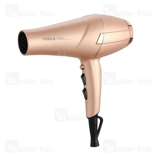 سشوار هیسکا Hiska H5257 توان 2200 وات - تصویر 3