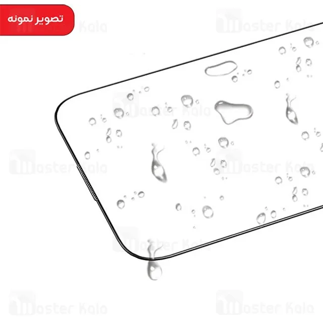 گلس تمام صفحه تمام چسب آیفون گرین لاین Apple iPhone 15 Pro Green Lion 9H Steve - تصویر 6
