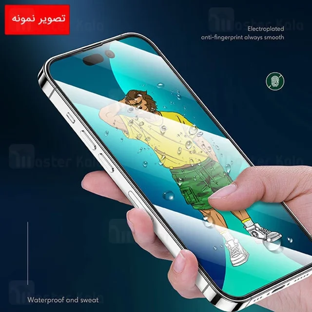 گلس تمام صفحه تمام چسب آیفون گرین لاین Apple iPhone 14 Plus Green Lion 3D Silicone Plus - تصویر 5
