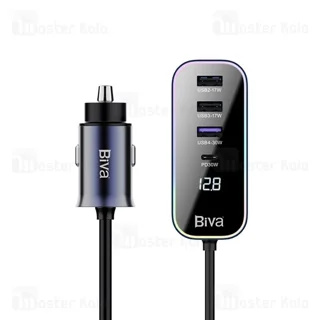 شارژر فندکی بیوا Biva CC-014 توان 107 وات - تصویر 2