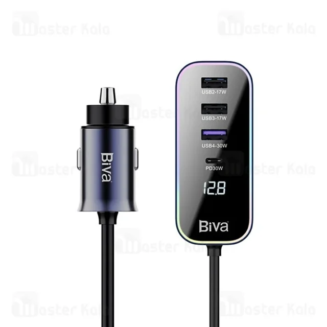 شارژر فندکی بیوا Biva CC-014 توان 107 وات - تصویر 2