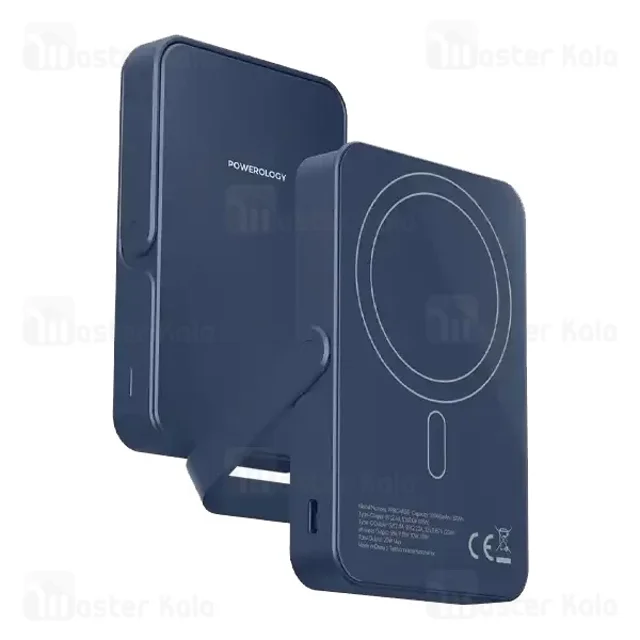 پاوربانک وایرلس 10000 مگ سیف پاورولوژی Powerology PPBCHA36 توان 20 وات دارای استند - تصویر 3