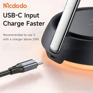 هولدر و شارژر وایرلس چندکاره مگنتی مک دودو Mcdodo CH-4950 توان 22.5 وات - تصویر 8