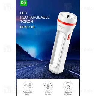 چراغ قوه دی پی DP DP-9111B - تصویر 7