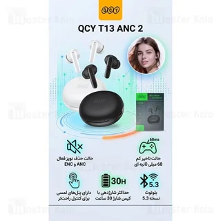 هندزفری بلوتوث کیو سی وای QCY T13 ANC 2 - تصویر 2