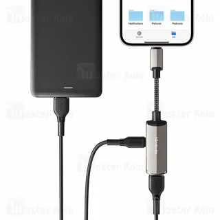 تبدیل لایتنینگ اتصال همزمان شارژر و USB مک دودو Mcdodo CA-2690 - تصویر 3