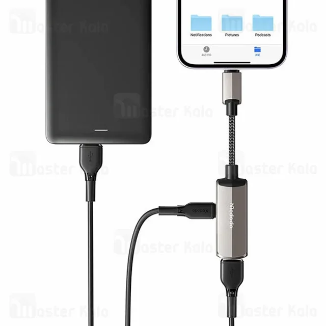 تبدیل لایتنینگ اتصال همزمان شارژر و USB مک دودو Mcdodo CA-2690 - تصویر 3