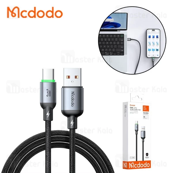 کابل Type C مک دودو Mcdodo CA-6461 طول 2 متر شدت جریان 3 آمپر