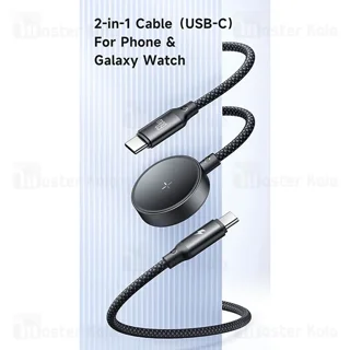 کابل Type-C به Type-C و شارژر گلکسی واچ مک دودو Mcdodo CA-421 Cable Wireless Charger توان - تصویر 3
