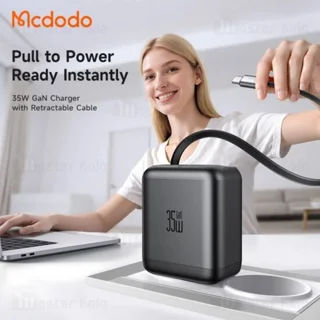 شارژر دیواری مک دودو Mcdodo CH-1280 توان 35 وات با کابل جمع شونده - تصویر 4