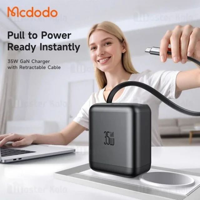 شارژر دیواری مک دودو Mcdodo CH-1280 توان 35 وات با کابل جمع شونده - تصویر 4