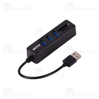 هاب 5 پورت نیتو NITU NN27 - تصویر 3