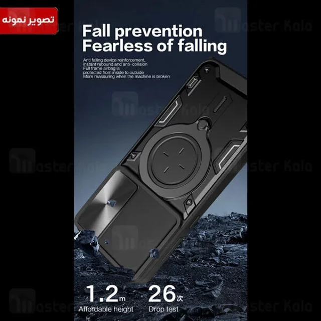 قاب ضد ضربه مگنتی Huawei P60 / P60 Pro Magnetic Support Case دارای محافظ دوربین - تصویر 3