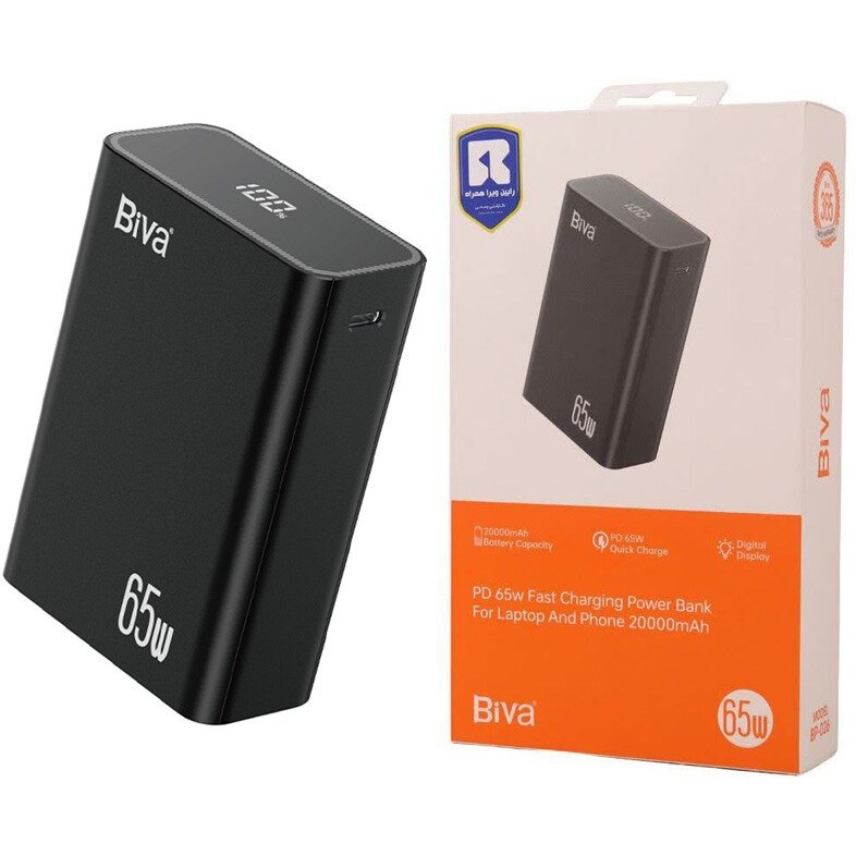پاوربانک 20000 بیوا Biva BP-026 Fast Charging Power Bank توان 65 وات