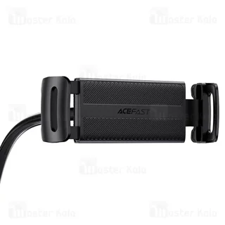پایه نگهدارنده ایس فست Acefast E40 Desktop Universal Holder - تصویر 5