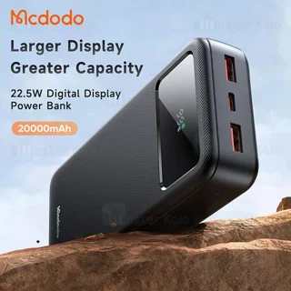 پاوربانک 20000 مک دودو Mcdodo MC-4230 توان 22.5 وات - تصویر 3