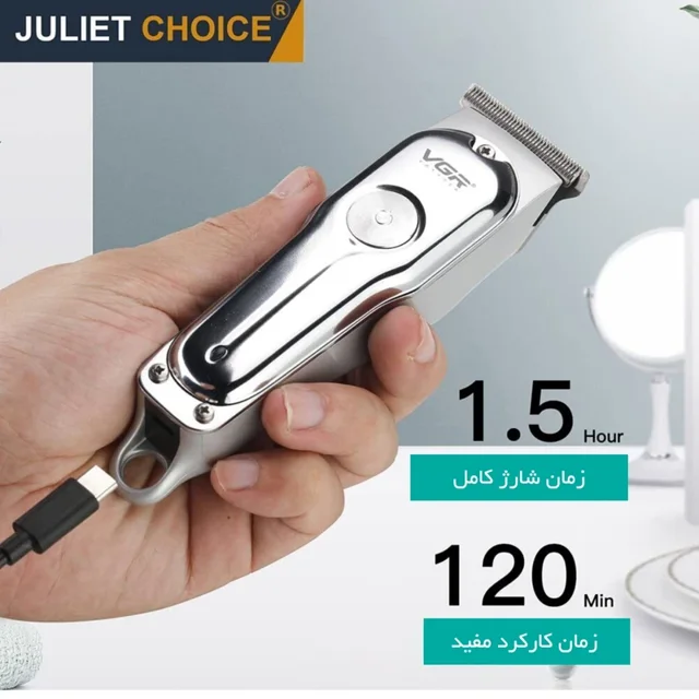 ماشین اصلاح موی سر و صورت وی جی ار مدل PROFESSIONAL V_071 با تیغه استیل ضد زنگ، باتری - تصویر 9